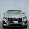 audi q2 2023 -AUDI--Audi Q2 3BA-GADPC--WAUZZZGA4PA028479---AUDI--Audi Q2 3BA-GADPC--WAUZZZGA4PA028479- image 2