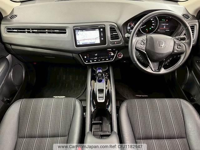 honda vezel 2016 quick_quick_DAA-RU3_RU3-1207312 image 2