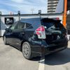 toyota prius-α 2016 -TOYOTA 【なにわ 301ﾙ9572】--Prius α ZVW41W--0054244---TOYOTA 【なにわ 301ﾙ9572】--Prius α ZVW41W--0054244- image 22