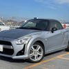 daihatsu copen 2014 -DAIHATSU 【名変中 】--Copen LA400K--0000814---DAIHATSU 【名変中 】--Copen LA400K--0000814- image 25