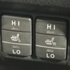 toyota voxy 2020 -TOYOTA--Voxy ZWR80W--0446064---TOYOTA--Voxy ZWR80W--0446064- image 27
