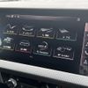 audi a1 2019 -AUDI--Audi A1 3BA-GBDAD--WAUZZZGB3LR002685---AUDI--Audi A1 3BA-GBDAD--WAUZZZGB3LR002685- image 20