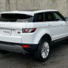 land-rover range-rover-evoque 2014 CFJ1618302 image 2