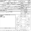 honda freed 2020 -HONDA--Freed GB5-3112795---HONDA--Freed GB5-3112795- image 3