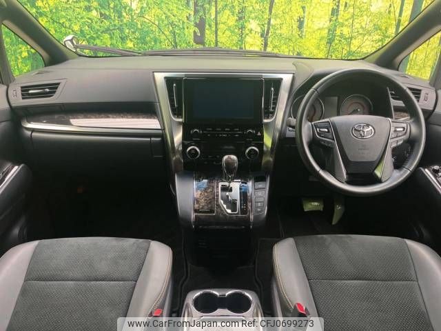 toyota alphard 2022 -TOYOTA--Alphard 3BA-AGH30W--AGH30-0422696---TOYOTA--Alphard 3BA-AGH30W--AGH30-0422696- image 2
