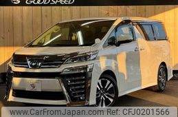 toyota vellfire 2019 quick_quick_DBA-AGH30W_AGH30-0249591