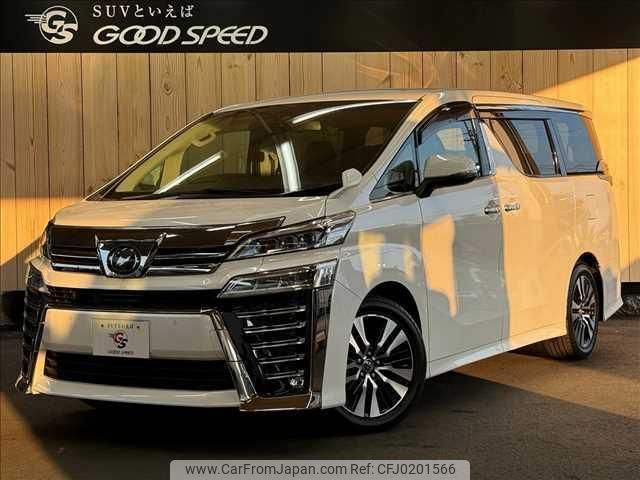 toyota vellfire 2019 quick_quick_DBA-AGH30W_AGH30-0249591 image 1