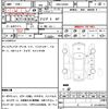 suzuki alto 2016 quick_quick_DBA-HA36S_HA36S-879924 image 21
