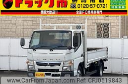 mitsubishi-fuso canter 2019 GOO_NET_EXCHANGE_0403464A30241202W001