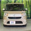 daihatsu move-canbus 2019 quick_quick_LA800S_LA800S-0188229 image 15