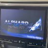 toyota alphard 2014 -TOYOTA--Alphard DBA-ANH20W--ANH20-8354583---TOYOTA--Alphard DBA-ANH20W--ANH20-8354583- image 4