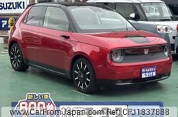 honda honda-others 2020 CFJ1837888