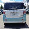 daihatsu move-canbus 2020 CFJ1501463 image 2