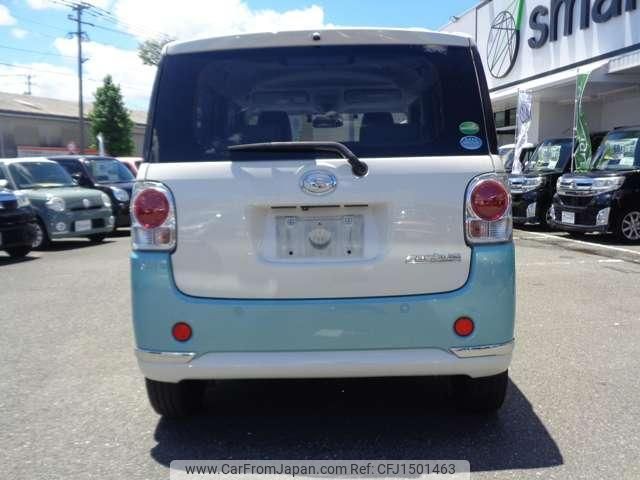 daihatsu move-canbus 2020 CFJ1501463 image 2