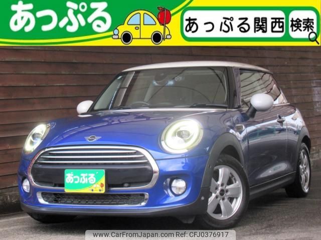 mini mini-others 2018 quick_quick_DBA-XR15M_WMWXR32000TL82710 image 1