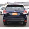 subaru forester 2020 -SUBARU--Forester 5BA-SK9--SK9-036451---SUBARU--Forester 5BA-SK9--SK9-036451- image 16