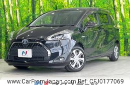 toyota sienta 2018 -TOYOTA--Sienta 6AA-NHP170G--NHP170-7150825---TOYOTA--Sienta 6AA-NHP170G--NHP170-7150825-