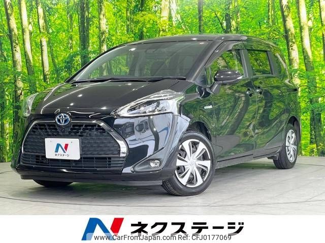 toyota sienta 2018 -TOYOTA--Sienta 6AA-NHP170G--NHP170-7150825---TOYOTA--Sienta 6AA-NHP170G--NHP170-7150825- image 1