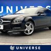 mercedes-benz cls-class 2014 -MERCEDES-BENZ--Benz CLS RBA-218959--WDD2189592A121305---MERCEDES-BENZ--Benz CLS RBA-218959--WDD2189592A121305- image 1