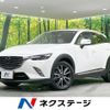 mazda cx-3 2015 -MAZDA--CX-3 LDA-DK5AW--DK5AW-106681---MAZDA--CX-3 LDA-DK5AW--DK5AW-106681- image 1