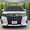 toyota alphard 2019 -TOYOTA--Alphard DBA-AGH30W--AGH30-0234746---TOYOTA--Alphard DBA-AGH30W--AGH30-0234746- image 15