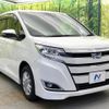 toyota noah 2020 -TOYOTA--Noah 6AA-ZWR80G--ZWR80-0467438---TOYOTA--Noah 6AA-ZWR80G--ZWR80-0467438- image 18