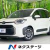 toyota sienta 2024 CFJ1706365 image 1