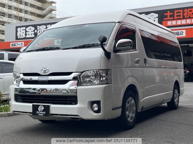toyota hiace-wagon 2019 -TOYOTA--Hiace Wagon CBA-TRH224W--TRH224-0020411---TOYOTA--Hiace Wagon CBA-TRH224W--TRH224-0020411- image 1