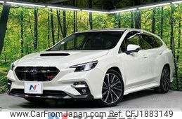 subaru levorg 2020 CFJ1883149