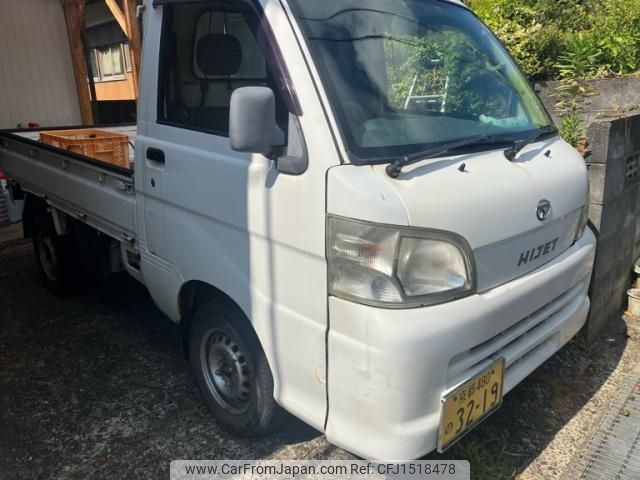 daihatsu hijet-truck 2010 CFJ1518478 image 1