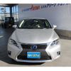 lexus ct 2014 -LEXUS 【群馬 302ﾈ7464】--Lexus CT ZWA10--2186278---LEXUS 【群馬 302ﾈ7464】--Lexus CT ZWA10--2186278- image 23