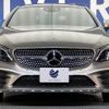 mercedes-benz c-class 2018 quick_quick_205340_WDD2053402F798141 image 16