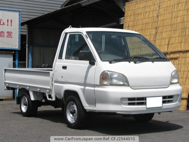 toyota liteace-truck 2002 -トヨタ--ﾗｲﾄｴｰｽ ﾄﾗｯｸ CM70--0004261---トヨタ--ﾗｲﾄｴｰｽ ﾄﾗｯｸ CM70--0004261- image 1