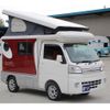 daihatsu hijet-truck 2016 GOO_JP_700070848530241023001 image 46