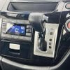 nissan elgrand 2016 -NISSAN--Elgrand DBA-TE52--TE52-086595---NISSAN--Elgrand DBA-TE52--TE52-086595- image 12