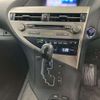 lexus rx 2014 CFJ1693569 image 7