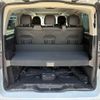mercedes-benz v-class 2023 CFJ1748473 image 22