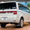 mitsubishi delica-d5 2018 -MITSUBISHI--Delica D5 LDA-CV1W--CV1W-1210115---MITSUBISHI--Delica D5 LDA-CV1W--CV1W-1210115- image 18