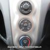 toyota vitz 2008 3282185-Y2025050199A-21 image 8