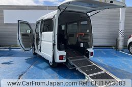 nissan clipper-rio 2020 CFJ1663083