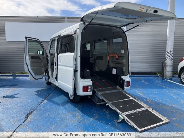 nissan clipper-rio 2020 CFJ1663083 image 1