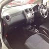 nissan note 2013 -NISSAN--Note DBA-E12--E12-176184---NISSAN--Note DBA-E12--E12-176184- image 26