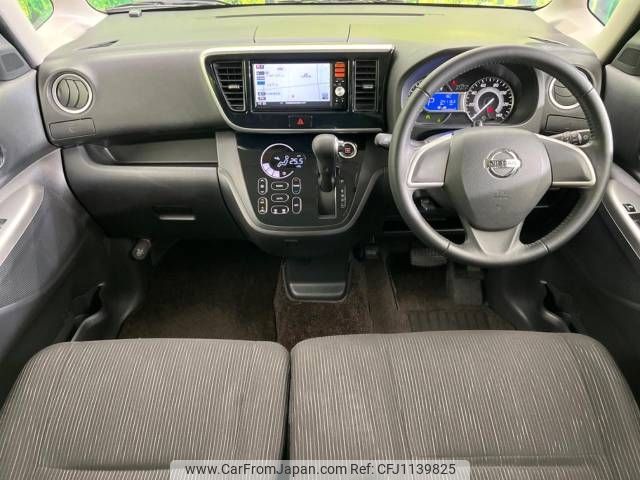 nissan dayz-roox 2014 -NISSAN--DAYZ Roox DBA-B21A--B21A-0026747---NISSAN--DAYZ Roox DBA-B21A--B21A-0026747- image 2