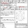 suzuki palette 2011 quick_quick_DBA-MK21S_MK21S-241118 image 21