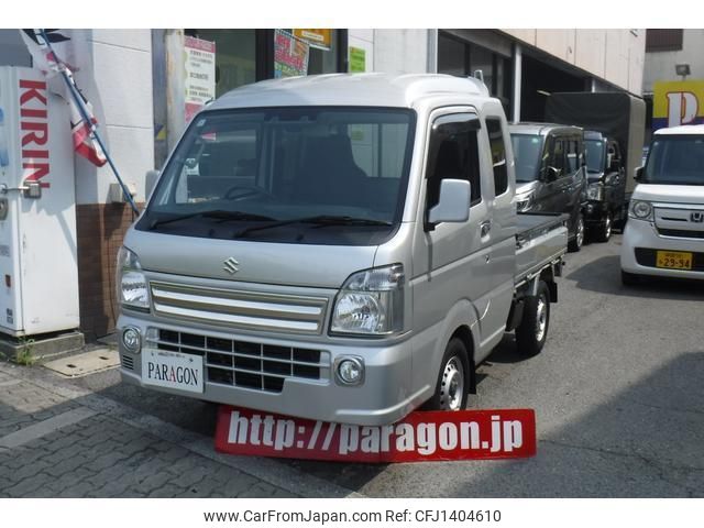 suzuki carry-truck 2020 quick_quick_DA16T_DA16T-561015 image 2
