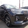 daihatsu rocky 2023 -DAIHATSU--Rocky 5AA-A202S--A202S-0017299---DAIHATSU--Rocky 5AA-A202S--A202S-0017299- image 2