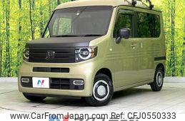 honda n-van 2021 -HONDA--N VAN HBD-JJ1--JJ1-4013287---HONDA--N VAN HBD-JJ1--JJ1-4013287-