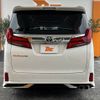 toyota alphard 2021 CFJ1543508 image 14