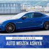 maserati ghibli 2019 quick_quick_ABA-MG30A_ZAMYS57C001323624 image 1