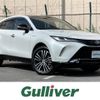 toyota harrier 2023 -TOYOTA--Harrier 6LA-AXUP85--AXUP85-0001382---TOYOTA--Harrier 6LA-AXUP85--AXUP85-0001382- image 1